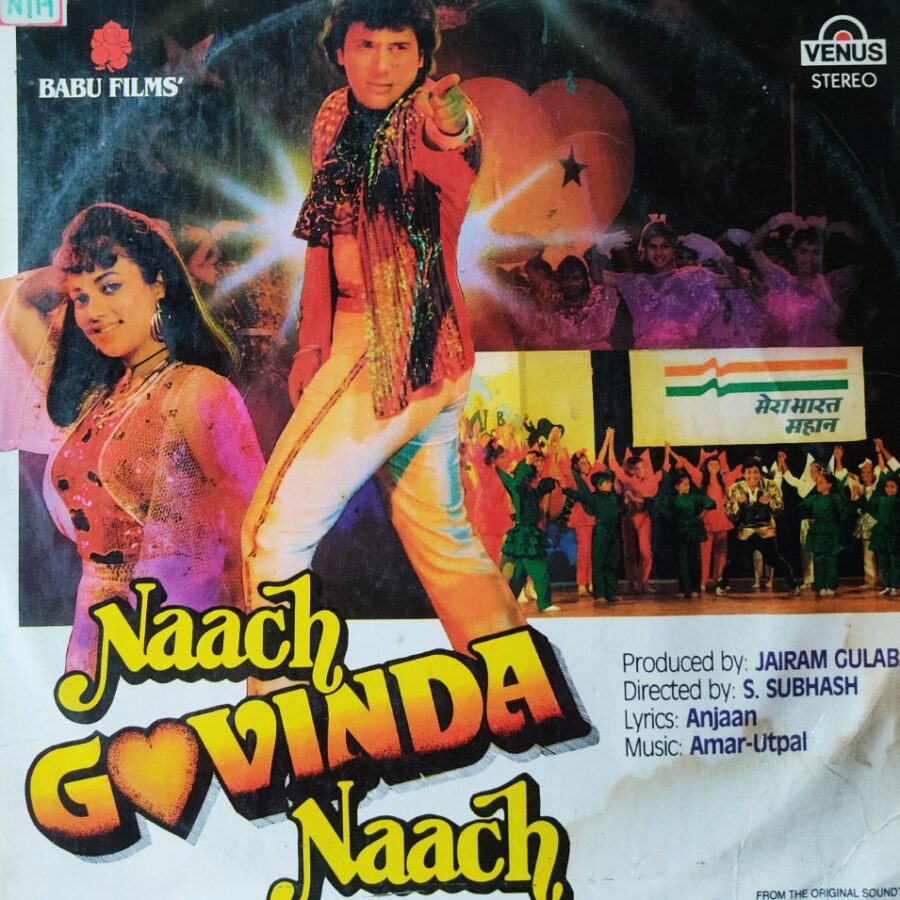 Naach Govinda Naach