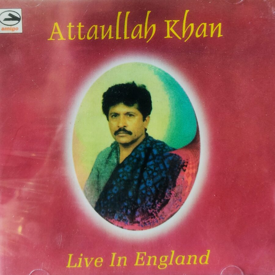 Attaullah Khan - Live in England
