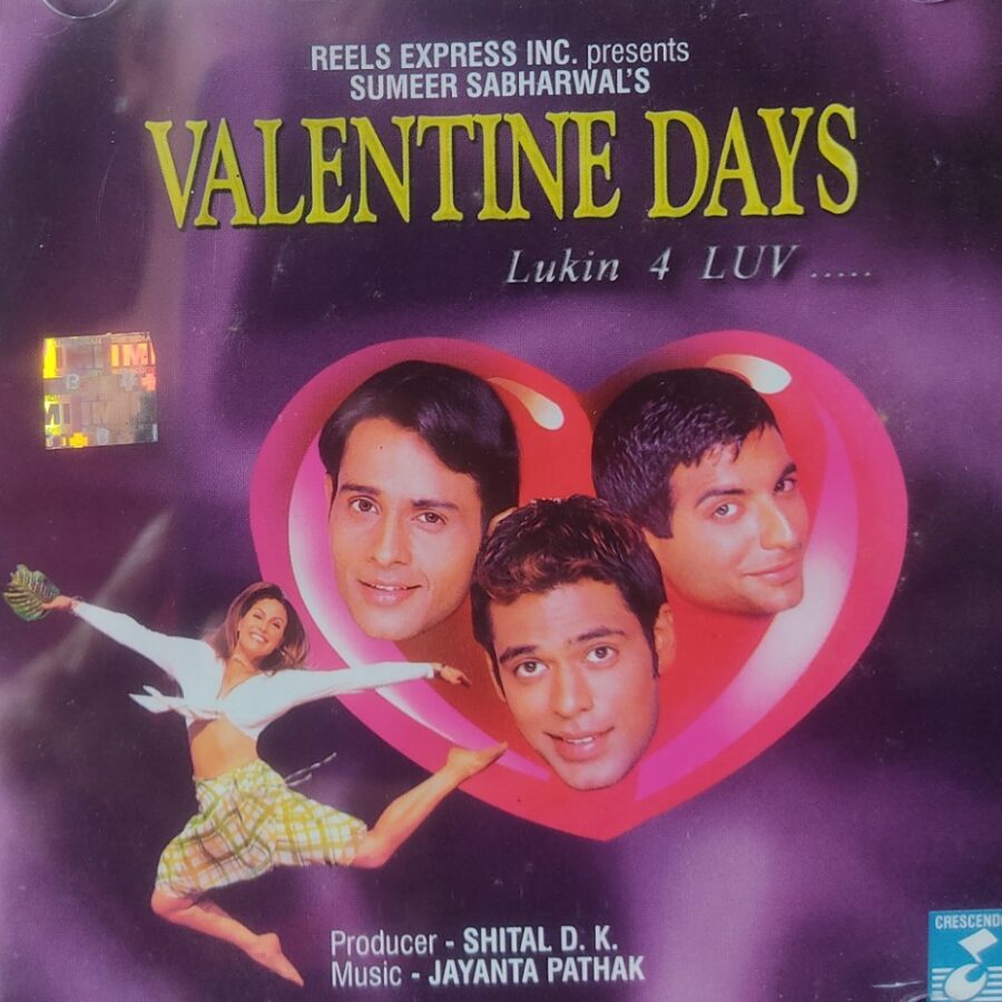 Valentine Days - Lukin 4 Luv