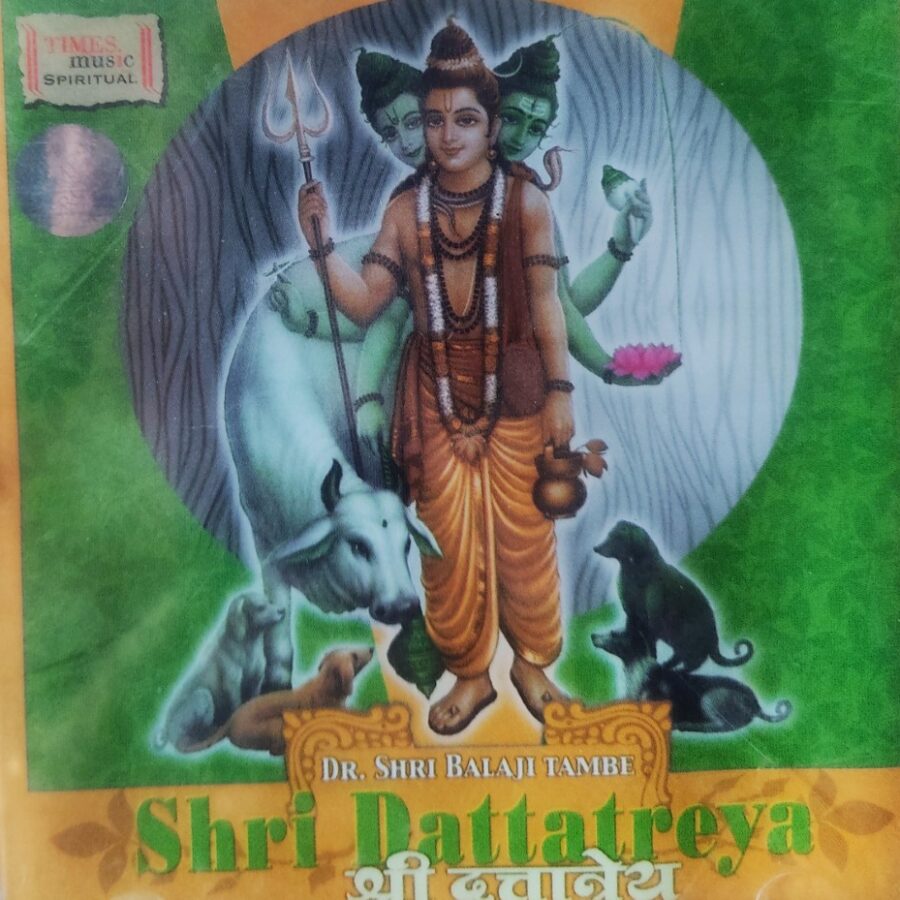 Shri Dattatreya - Dr Shri Balaji Tambe