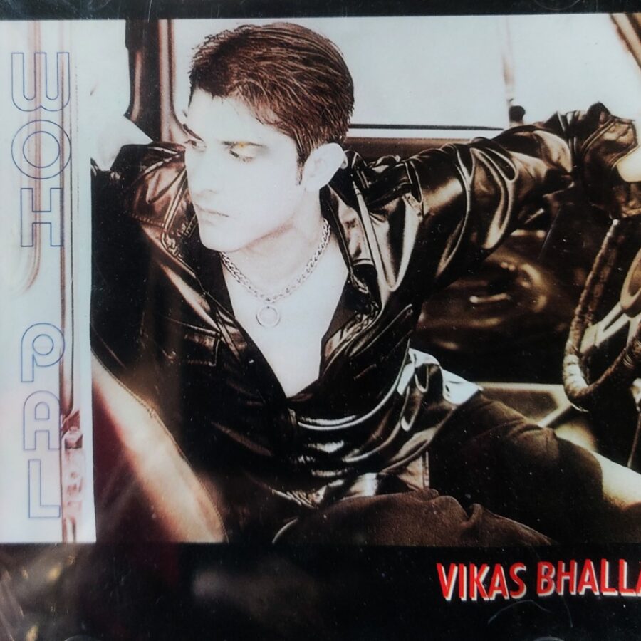 Woh Pal - Vikas Bhalla