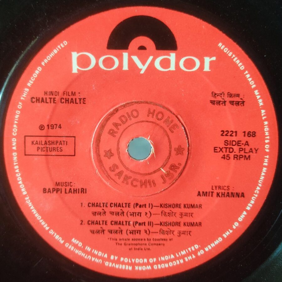 Chalte Chalte