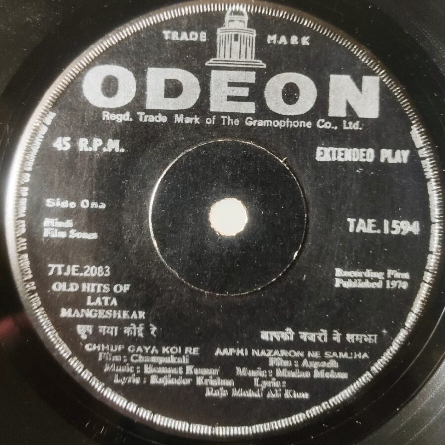 Hits of Lata Mangeshkar