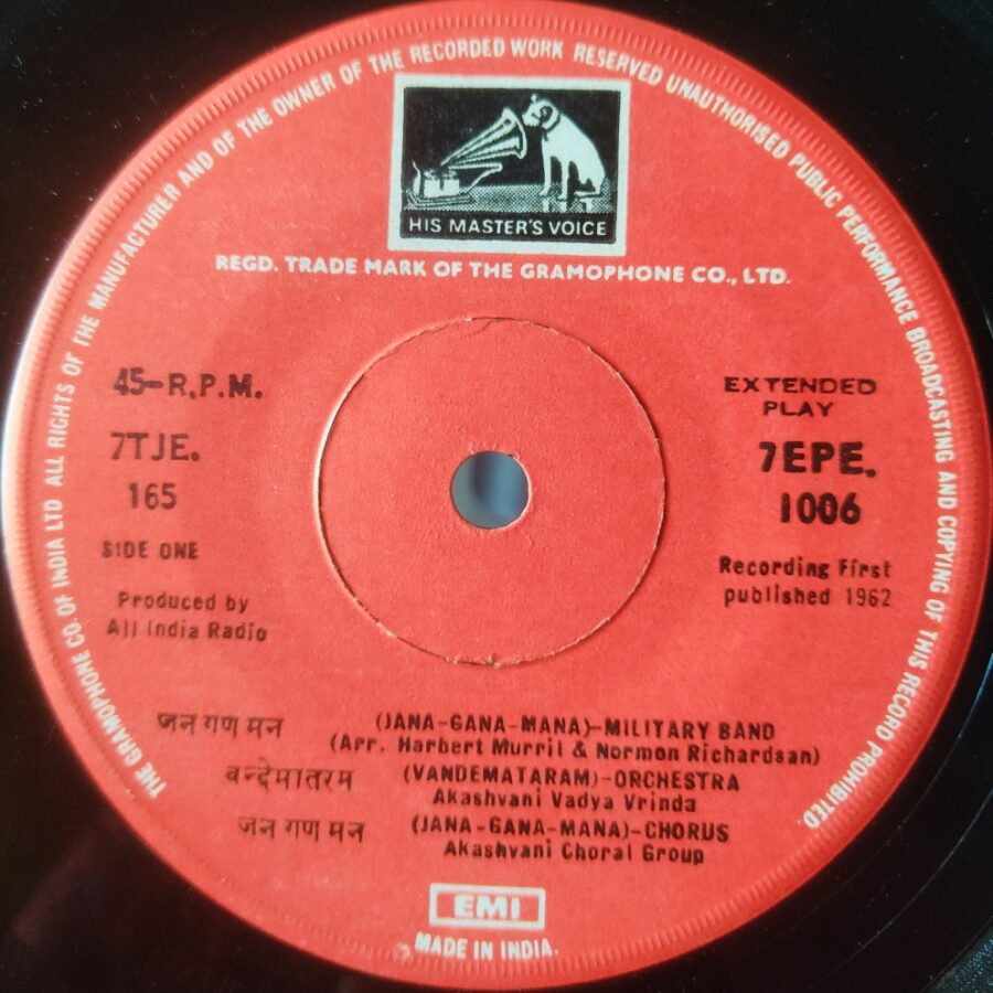 Jana-Gana-Mana/Vandemataram/Jana-Gana-Mana