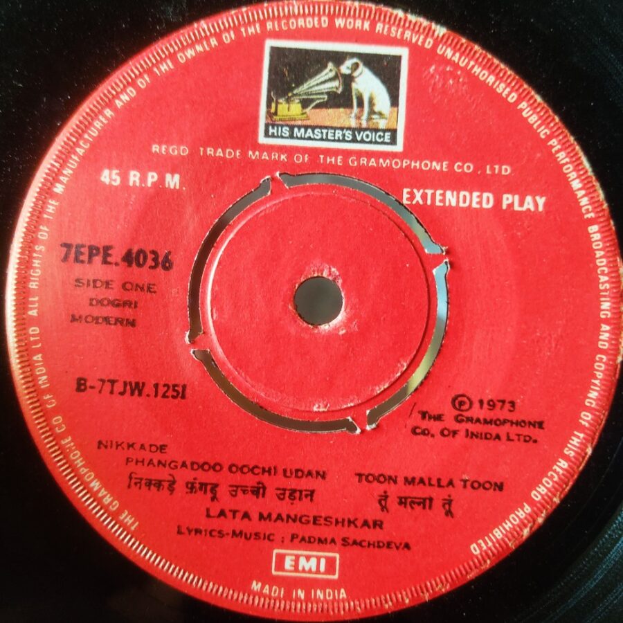 Lata Mangeshkar - Dogri Modern