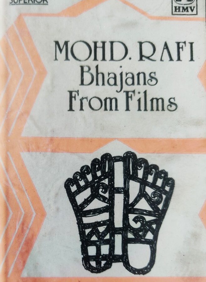 Mohd Rafi - Bhajans From Films