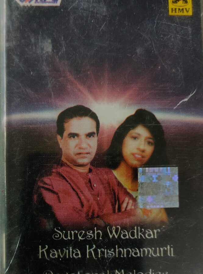 Suresh Wadkar & Kavita Krishnamurti
