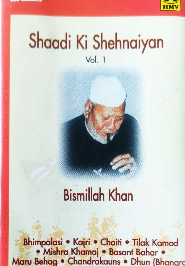 Shaadi Ki Shehnaiayan - Bismillah Khan Vol.1