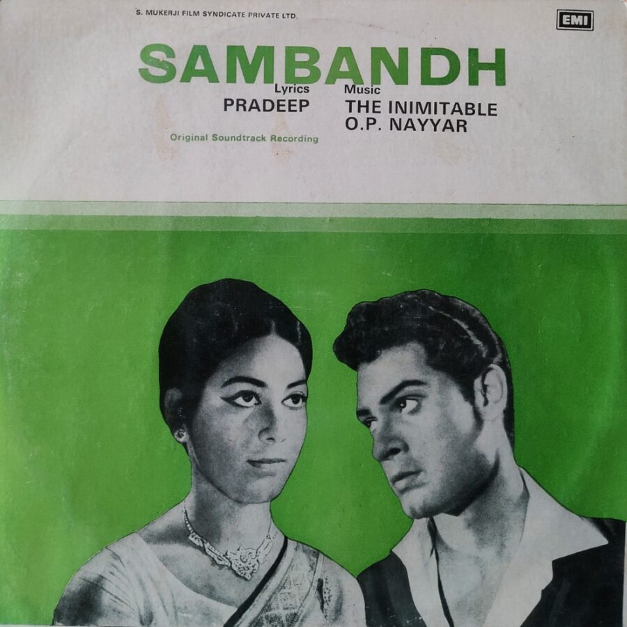 Sambandh