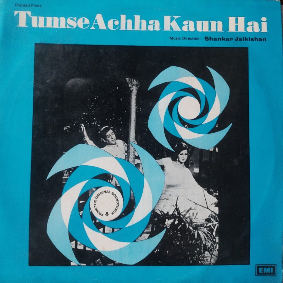 Tumse Achaa Kaun Hai