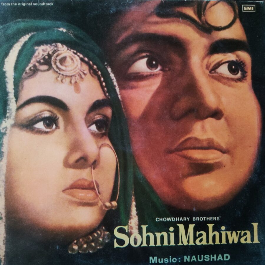 Sohni Mahiwal