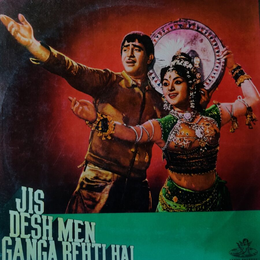 Jis Desh Men Ganga Behti Hai