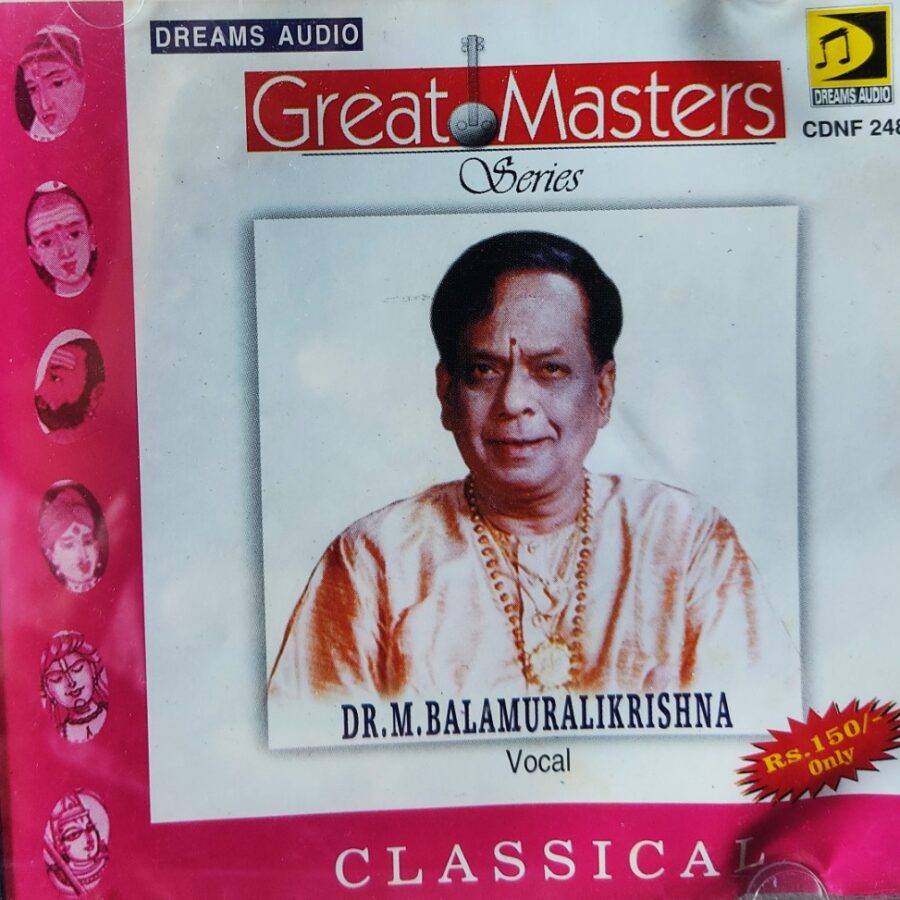 Dr M Balamuralikrishna - Classical Vocal