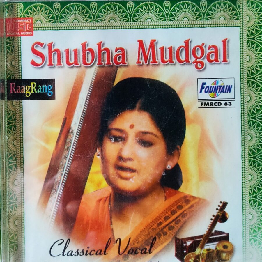 Sudha Mudgal - Classical Vocal
