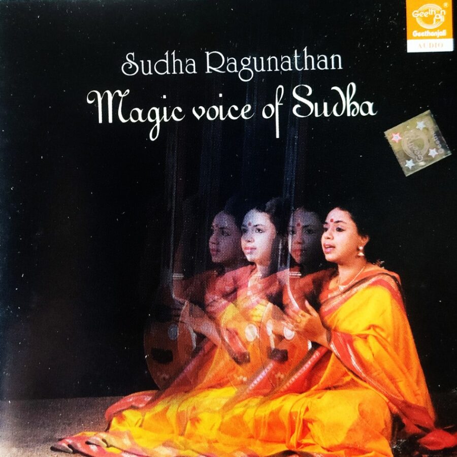 Sudha Raghunathan- Magic Voice of Sudha
