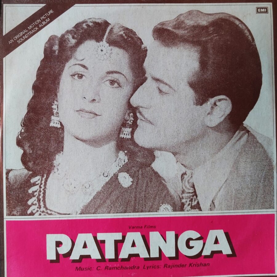 Patanga
