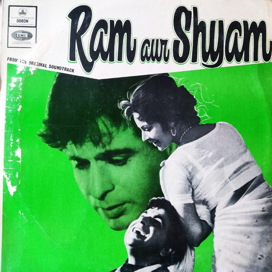 Ram Aur Shyam