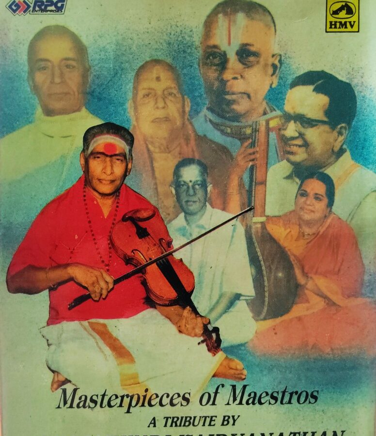 Masterpieces of Maestros A Tribute by Kunnakkudi Vaidyanathan (2 Cassette Pack)