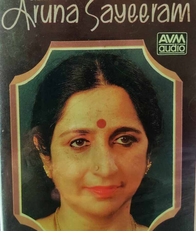 Aruna Sayeeram - Classical Vocal (2 Cassette Pack)
