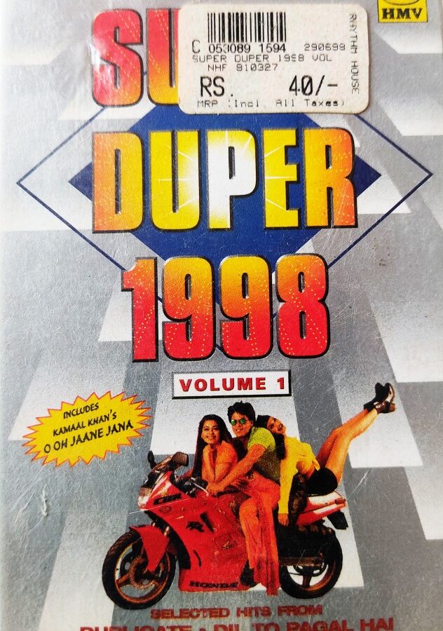 Super Duper 1998 Vol.1