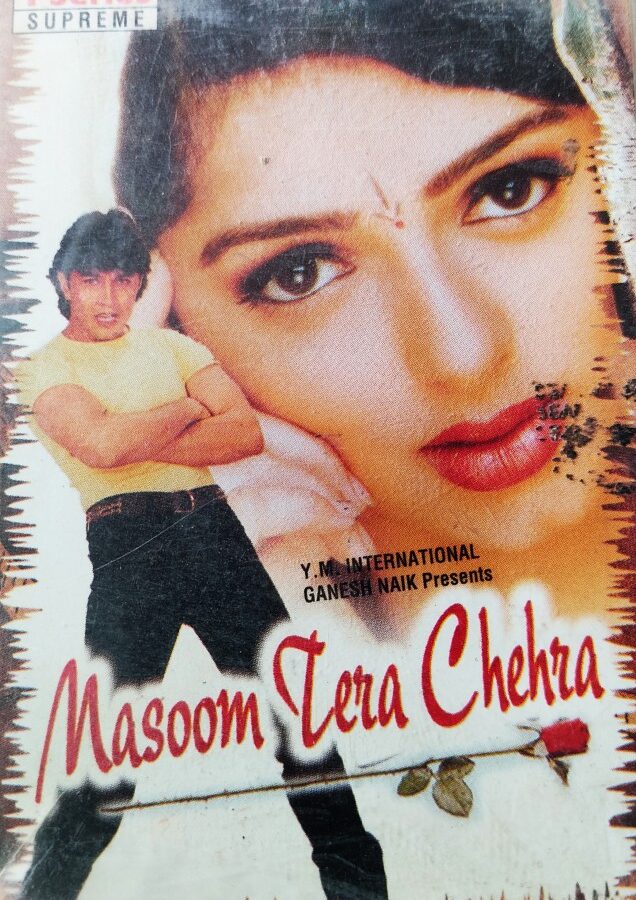 Masoom Tera Chehra