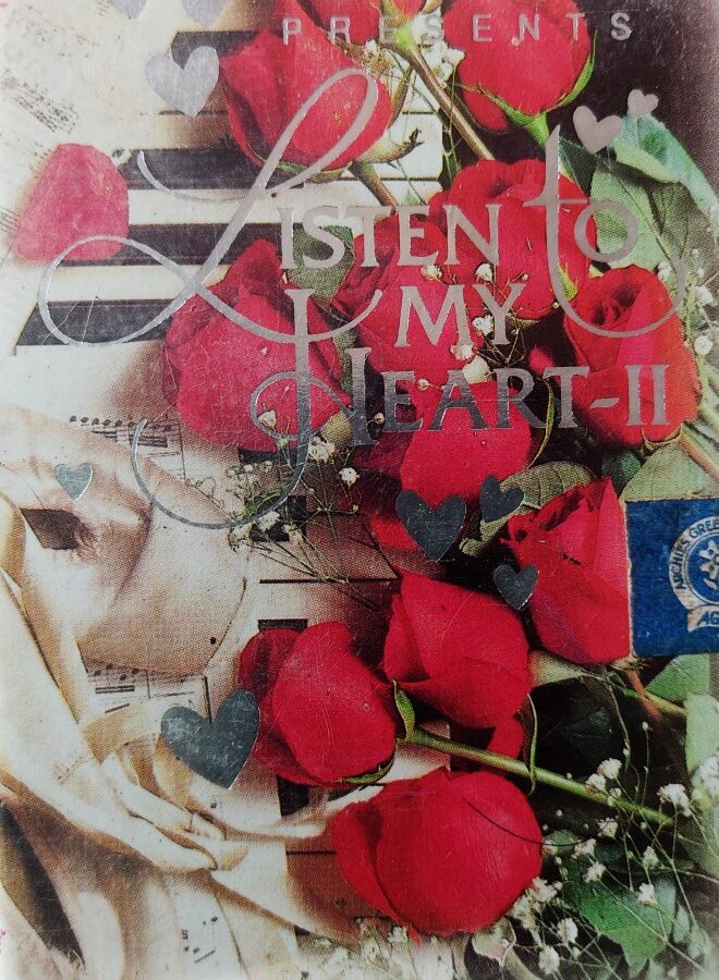 Listen To My Heart II - Instrumental