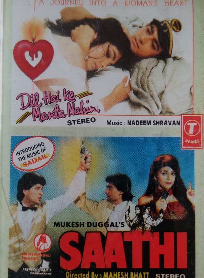 Dil Hai Ke Manta Nahin/Saathi