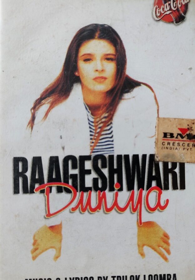 Raageshwari - Duniya