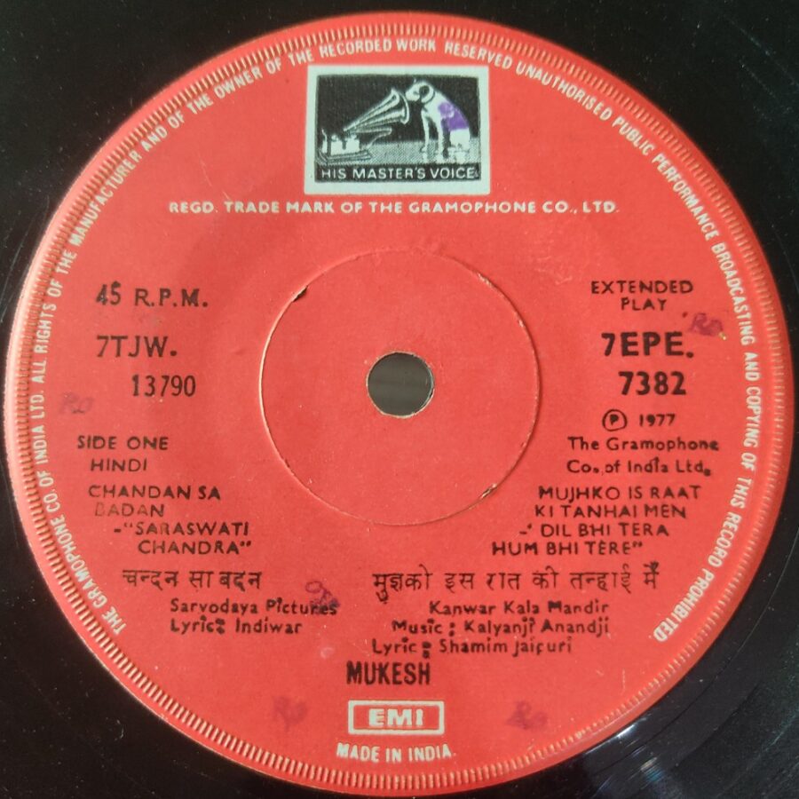 Mukesh - Hindi Film Songs