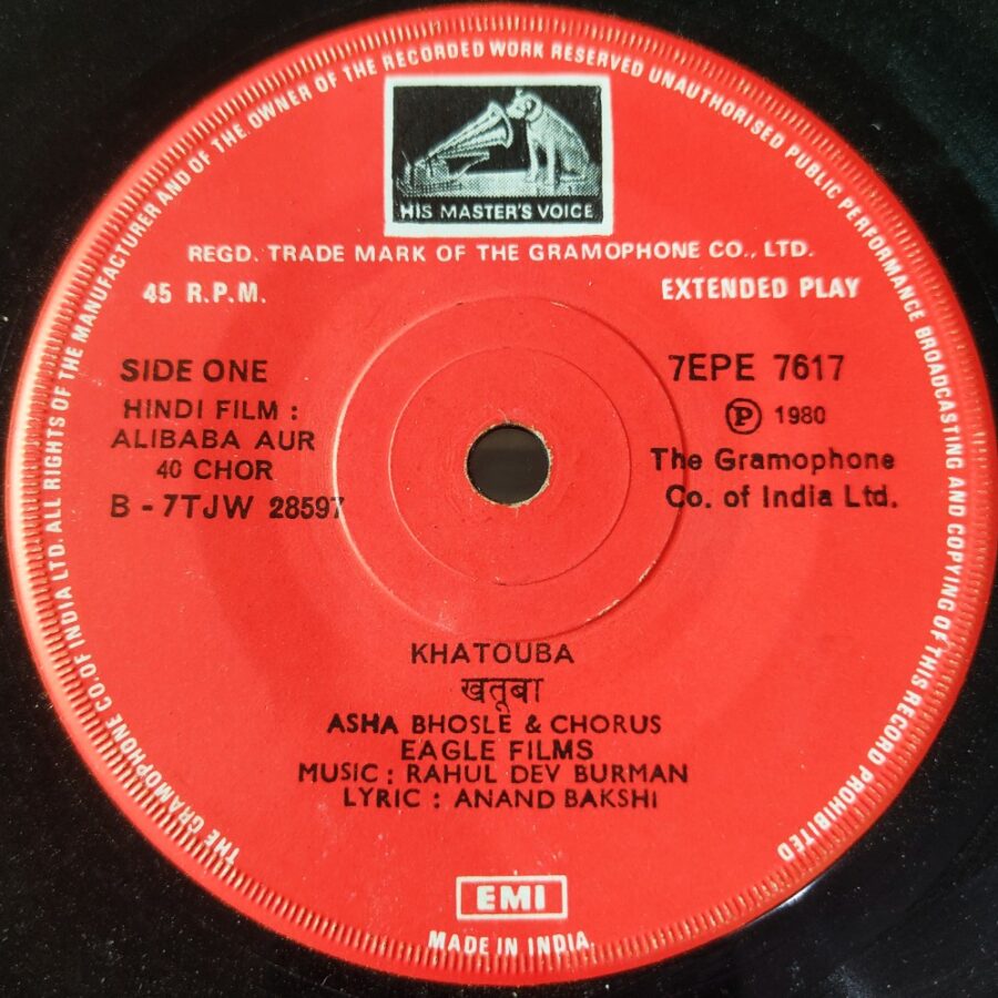 Ali Baba Aur 40 Chor