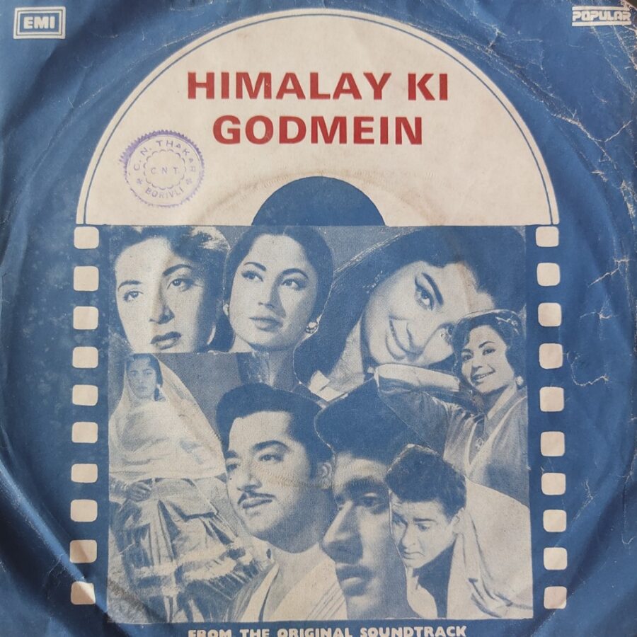 Himalay Ki Godmein