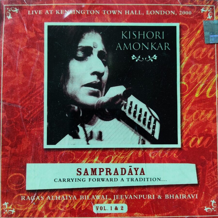 Kishori Amonkar Live at Kennsington Town Hall, London (2 CD Pack)