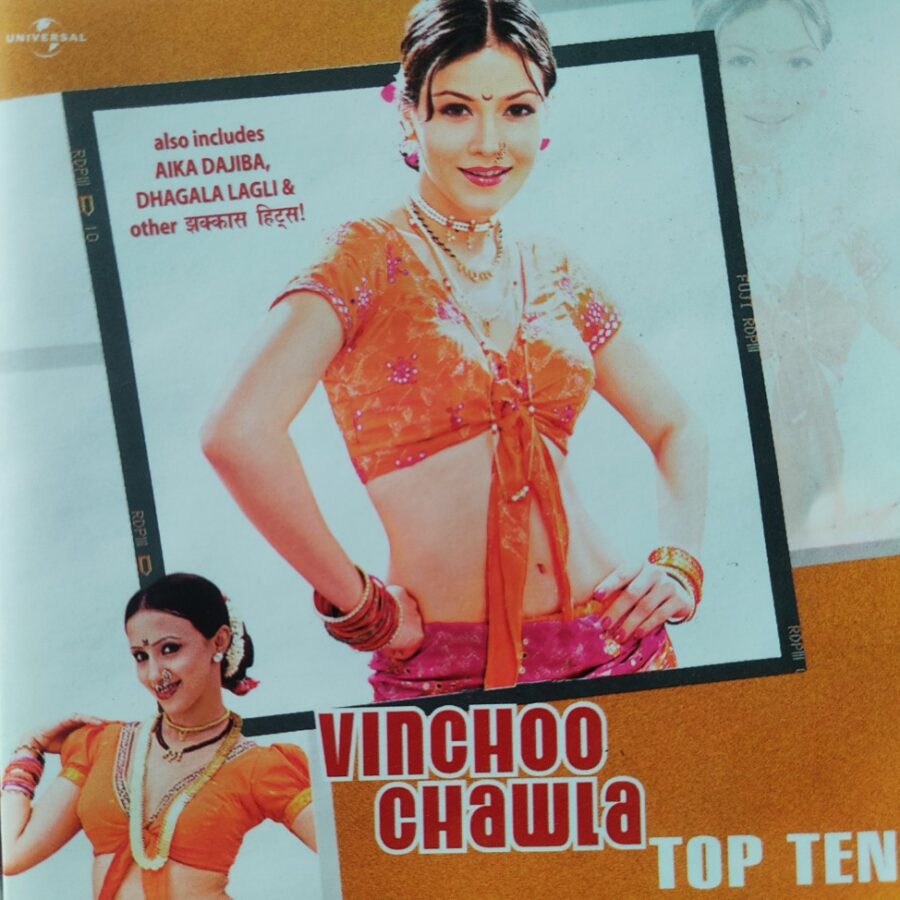 Vinchoo Chawla Top 10