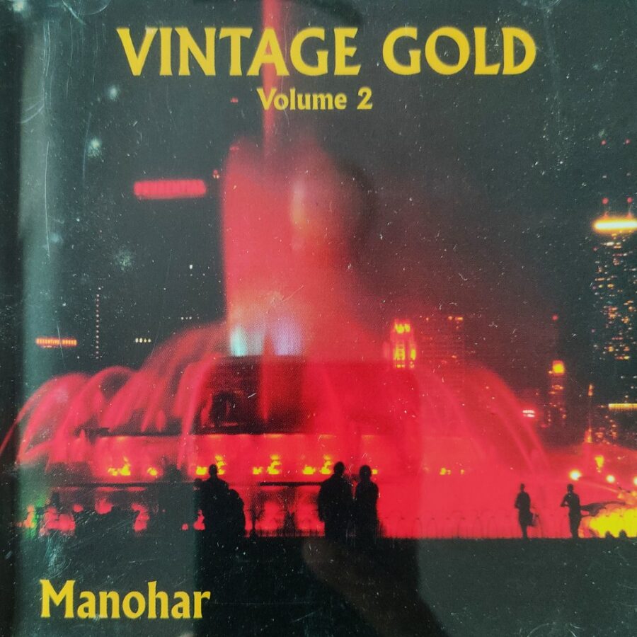 Manohar - Vintage Gold Vol.2