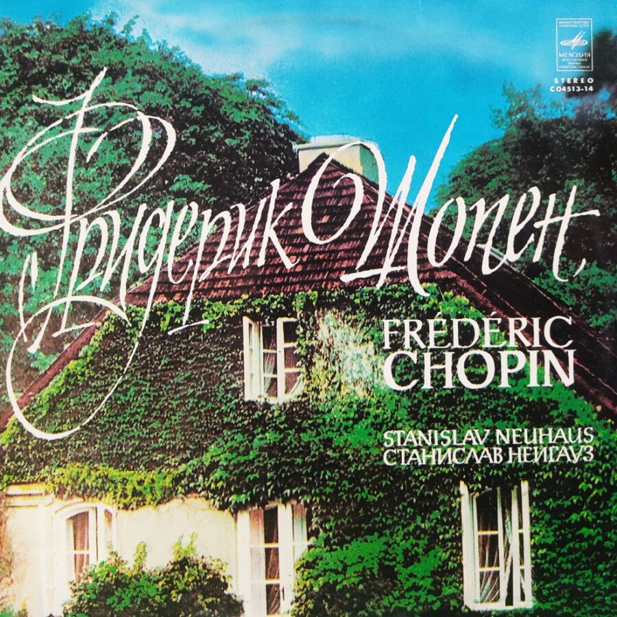 Frederic Chopin - Stanislav Nuehaus