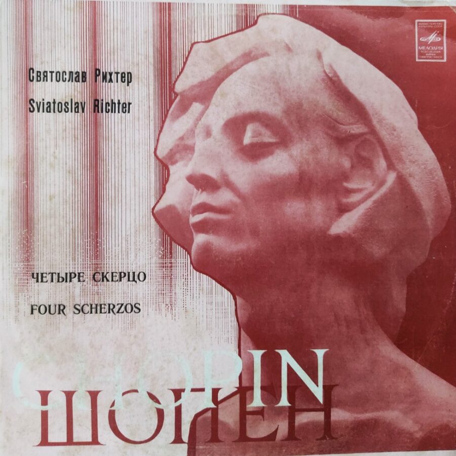 F Chopin - Four Scherzos for Piano : Sviatoslav Richter