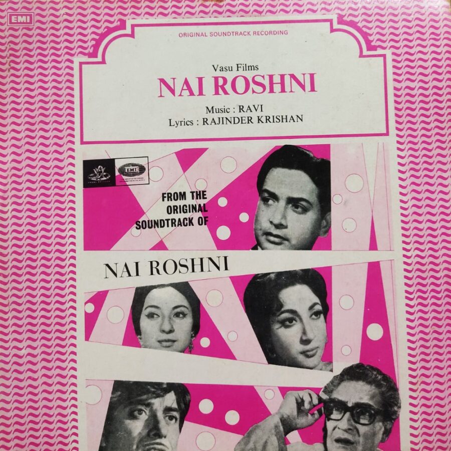 Nai Roshni