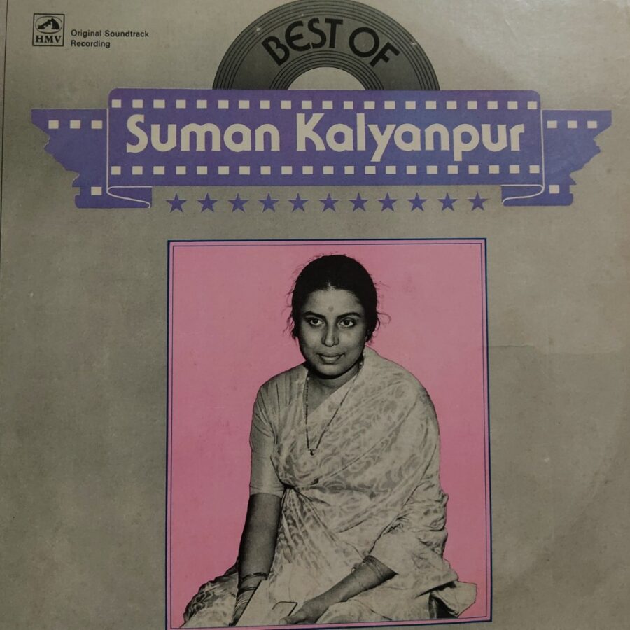 Best of Suman Kalyanpur