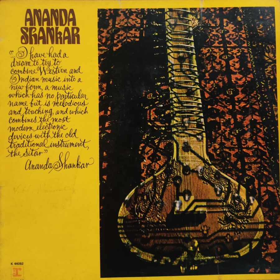 Ananda Shankar