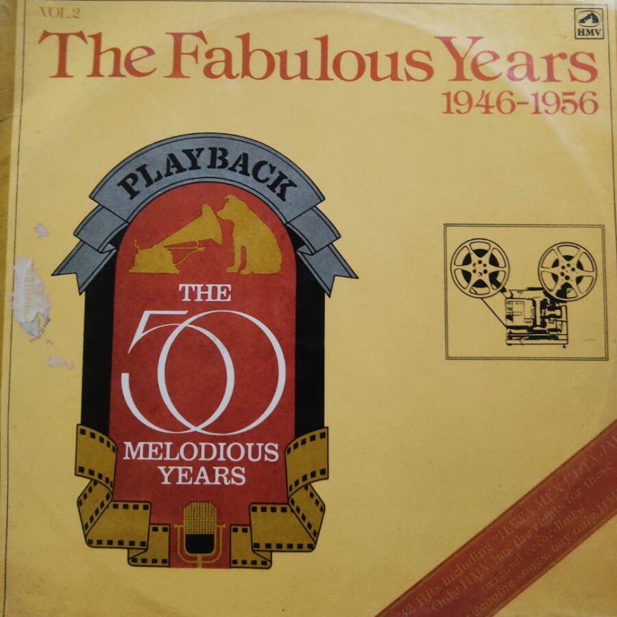 The Fabulous Years Vol.2 : 1946 - 1956 (2 LP Set)