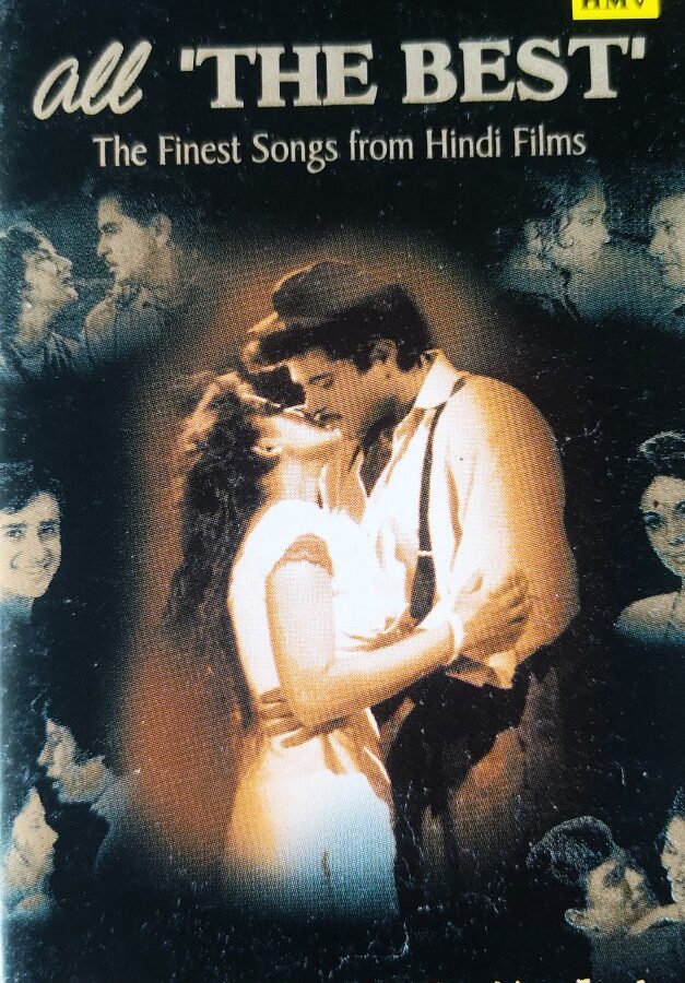 All the Best - Ek Ladki Ko Dekha to Aisa Laga