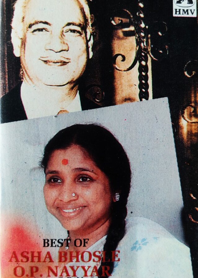 Best of Asha Bhosle - OP Nayyar