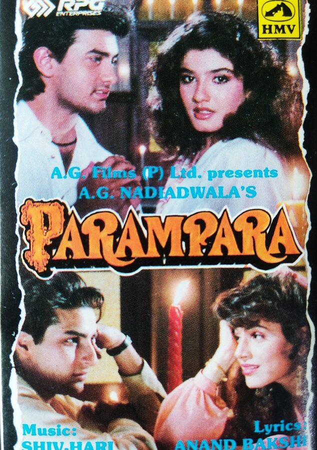 Parampara