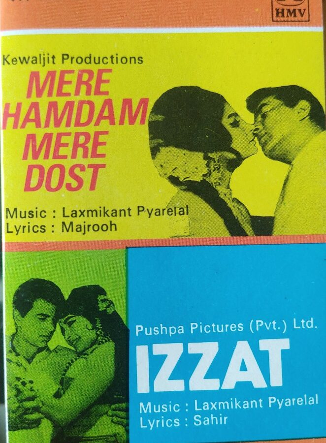 Mere Hamdam Mere Dost/Izzat