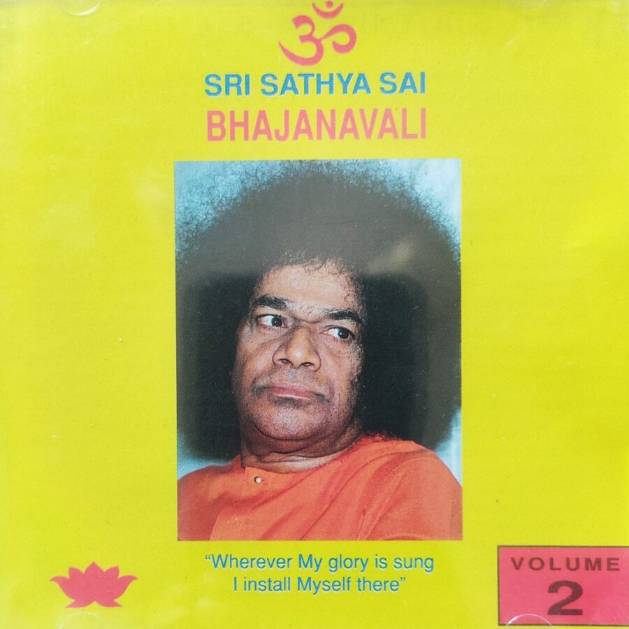 Sri Satya Sai Bhajanavali Vol.2