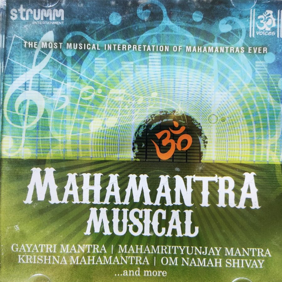 Mahamantra Musical
