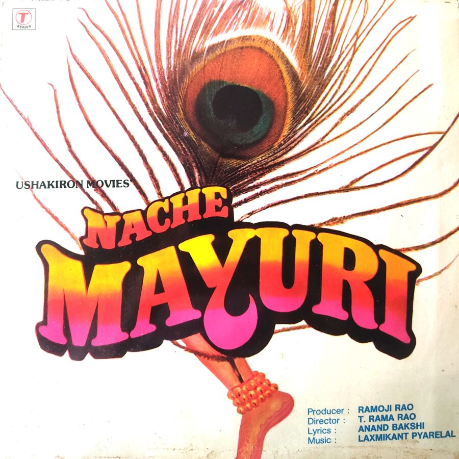 Nache Mayuri