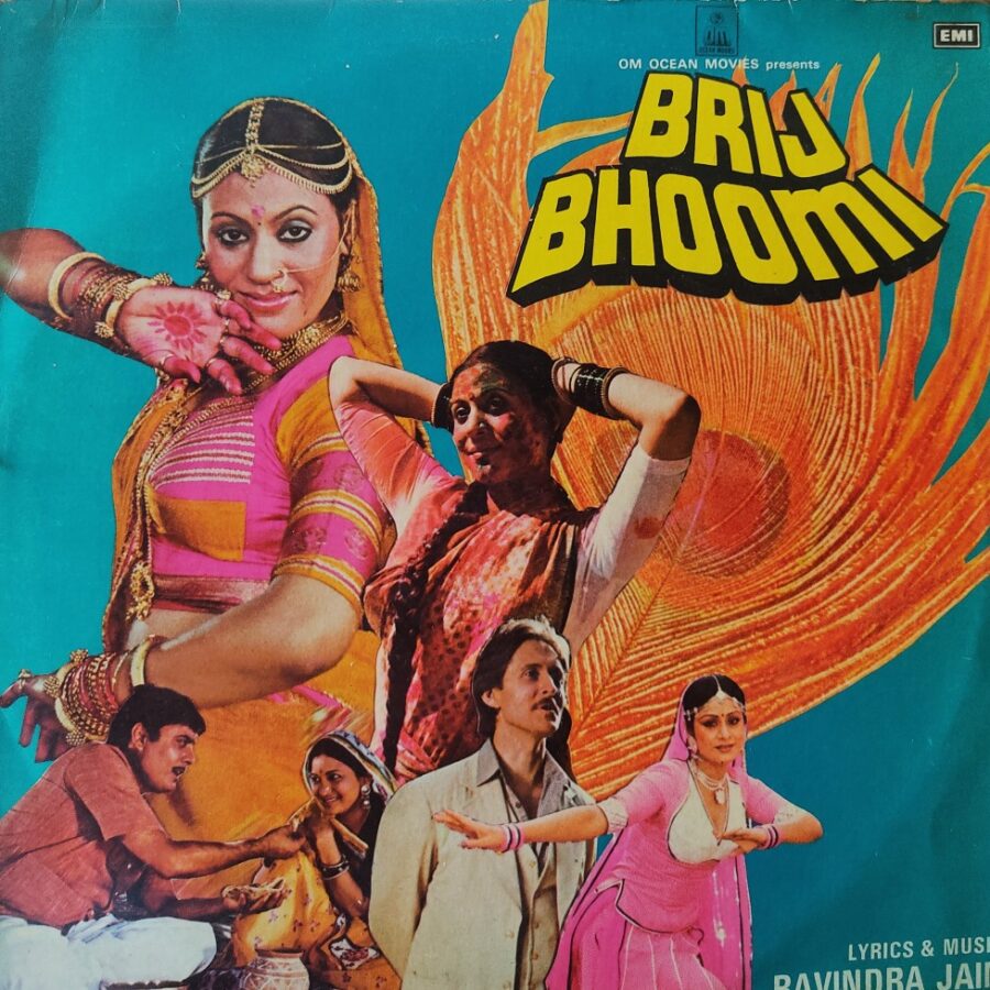 Brij Bhoomi