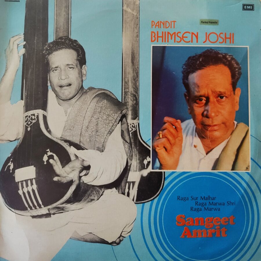 Pt Bhimsen Joshi - Sangeet Amrit