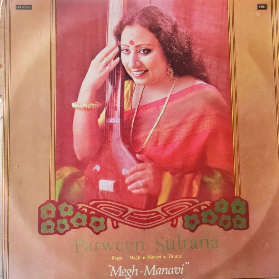 Parween Sultana : Megh Manavi
